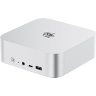 Beelink SER8 8745HS and 8845HS mini PC, Ryzen 7
