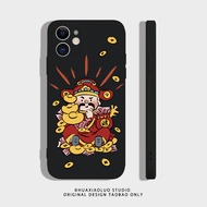 Festive Golden Yuanbao Phone Case Anti-Fall for iPhone 15 Apple 14 pro Max Huawei Mate 60 P50 Xiaomi