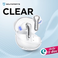 (ประกันศูนย์ไทย 1ปี) SoundPEATS Clear Black หูฟังไร้สาย หูฟังบลูทูธ Bluetooth 5.3 Dual Mics ENC Gami