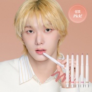 Heart Percent Dote On Mood Lineproof Lip Pencil (10 Colors)