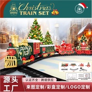 Christmas Classical Train Small Train Track Electric Light Music Track Small Train Toy RHWV