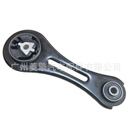 Engine Mount Rubber1092A264Applicable to Mitsubishi XPANDER NC1W NC2W 4A91