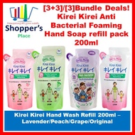 KIREI KIREI 6PACKS/3PACKS[Mix + Match]|Foaming Hand Soap for Family|REFILL PACK●Origina●lLavend/Grape/ Peach●Anti Bacter
