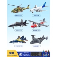 Air Plane Toy Fighter J-31 J-20 Model Civil Airlines a380 Passenger Aircraft Simulation Alloy Childr
