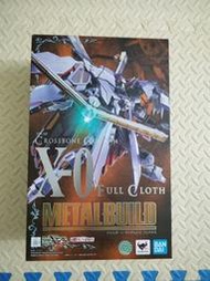 免運！萬代魂限定 METAL BUILD MB 海盜鋼彈 X0 F