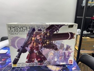 MG 1/100 精神渣古 MS-06R Zaku II High Mobility Type "Psycho Zaku" ver.ka