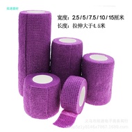 Perban Elastis Jari 2.5 Cm dan 4.5 Cm x 4.5 Meter  - Pertolongan Pertama Bandage Elastic First Aid F