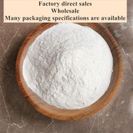 100-200g Inulin Powder (Chicory Root) - Digestion, Diabetes, Prebiotic, Superfood