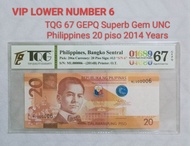VIP LOWER NUMBER 6 UNCIRCULATED