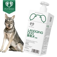 langqing Dog customization shampoo 😻 PETWISH Dog Shampoo 😻 Dog shower gel