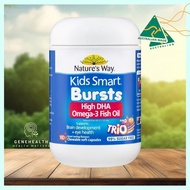 [AUS Direct Import] Nature's Way Kids Smart Omega-3 Fish Oil Trio 60 / 180 Caps Omega-3 Fish Oil High DHA 50 Capsules