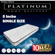 ☑(Single) Simoni Synthetic Latex 5 inch Mattress Tilam SINGLE MATTRESS TILAM BUJANG 5 INCI