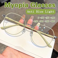 [-400ถึง-50] กรอบโลหะกันแสงสีฟ้านักเรียนผู้หญิงหญิงสาวแว่นสายตาสั้น7สีแว่นสายตาสั้นกันแดดแว่นคอมพิวเตอร์เกรด