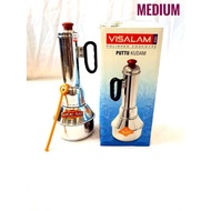 Visalam Puttu Kudam Medium G8704