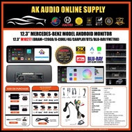 Haites MERCEDES Model Car Android Player 2K Screen 8 Core/4G/Carplay/ DTS/BLU-RAY Android 12.3" inch