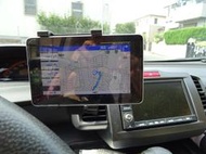 汽車 車用 平板 ipad 安卓機 導航 支架 MG HS ZS 車架 Kamiq Scala  Octavia 吸盤 