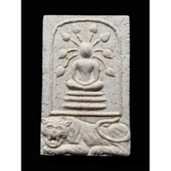 PHRA SOMDEJ,LUANG PHOR KONG,WAT WANG SAPPAROT,BE2527
