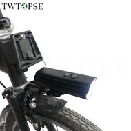 1130TWTOPSE 1200 Lumen Cycling Bike Bicycle Light With Rack For Brompton Folding Bike Bicycle Waterproof 4800mAh USB Charge Fit 3SIXTY Dahon Tern Crius fnhon Bike Bicycle