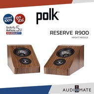 POLK AUDIO RESERVE R900 SPEAKERS / ลําโพง Atmos ยี่ห้อ Polk Audio รุ่น R 900 / รับประกัน 5 ปี โดย Po