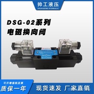 DSG-02-3C23C4/24V Two-Way 3C93C3220V/2B2B Solenoid/Reversing Valve 3C6/Hydraulic/