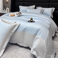 Jacquard Cotton Pure Cotton French Thick 2026 Woven Fleece Egypt Four-Piece Set 50x50s New Style Lon