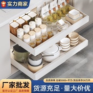 Pot Rack Storage Rack Pull Basket Cabinet Cross-Border Kitchen Pull-Out Extendable Drawer Storage Ra