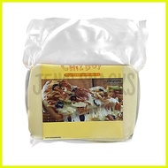 ◻  ◵ ❖ Chiz Boy Chizboy Processed Mozzarella Cheese Block 250 grams