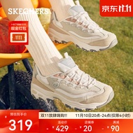 斯凯奇（Skechers）奶茶熊休闲运动鞋女子时尚厚底老爹鞋熊猫鞋149238 自然色/NAT 36