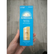 Anessa Sunscreen 60ml