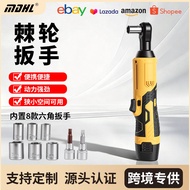 Lithium Battery Ratchet Wrench 90 Degree Right Angle Direction High Torque Electric Charging Ratchet