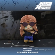 NULLSET | Alien Stage Theme Plush Doll