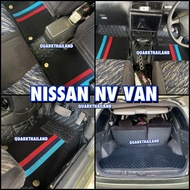 (สีใหม่ ลายใหม่) พรม6D NISSAN NV ตรงรุ่น ติดตั้งเองได้ (ฟรีแถม3) รับประกัน 2ปี