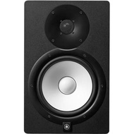 Yamaha HS8i 8 inch Powered Mountable Studio Monitor - Black Yamaha hs7i