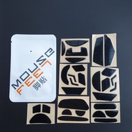 3M Mouse Foot Sticker Suitable for Logitech G600G700G903 G900 MX Master 2s Wireless G3 Foot Pad 3s