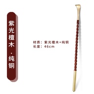 Đồ Chơi Cào Gãi Lưng Bằng Gỗ Đa Năng an Kang Di Đồ Chơi Cào Gãi Cho Người Lớn Tuổi Đồ Chơi Cào Gãi C