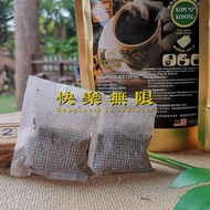 Lintang 138 Coffee Classic Kopi-O【220g】(11g x 20 sachets) 138连登