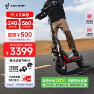 Segway电动滑板车ZT3 Pro九号滑板车成人可折叠前后双减震11寸全地形胎40KM全速真续航