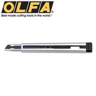 找東西@日本OLFA銀色極致系列Limited折刃式美工刀Ltd-02防滑切割刀(高碳鋼黑刃;獨特六角型刀柄;右左手通用