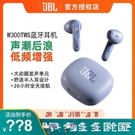 JBL W300TWSWireless Bluetooth Headset Semi-in-Ear Music Running Light Sports Waterproof Headset Suitable