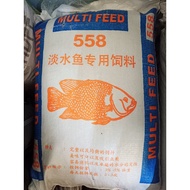 Dedak /Makanan Ikan tawar 558 20KG