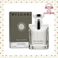 BVLGARI - 寶格麗 大吉嶺茶淡香水50ML[平行進口]