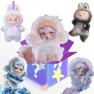 mystery box Get A Chance To Win Skullpanda Keychain [Live Every Day 21:00]