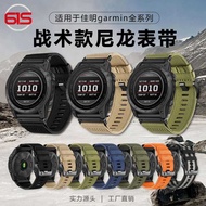 61S Suitable Garmin Quick Release Nylon Strap Garmin Tactix7pro Flying Time-Resistant fenix8 7X