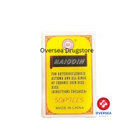 Haiodin for Goiter (50 Pills)