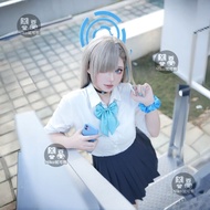 [Hot Sale] Ichinose Asuna Cosplay Set - Azure File Daily Wear