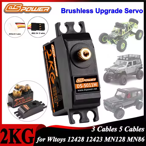DSPOWER 2KG 5 Cable 3 Cable Metal Gear Servo Brushless Upgrade for MN128 WPL Wltoys 1/12 12428 12423