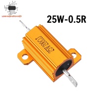 25W 0.5R 5% Aluminum Resistor RX24-25W0.5R