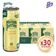 Perrier 法國【原箱30罐】巴黎檸檬味天然有汽礦泉水(罐裝) - 原箱 3x(10x250ml) 平行進口