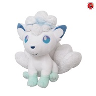 San-Ei Boeki Pocket Monster ALL STAR COLLECTION Vulpix (Alolan Form) (S) W19×D15×H17.5cm Plush Toy P