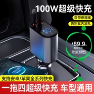 Manufacturer Digital Display Super Fast Charging Car Charger 60w Car Charger Metal Ring Display Car